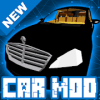 Car mod & addon for MСPE craft rc 2019费流量吗