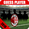 Guess Milan Footballer终极版下载