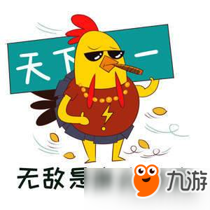 《刺激戰(zhàn)場(chǎng)》人人如龍才有挑戰(zhàn)性！這些你學(xué)會(huì)了嗎？