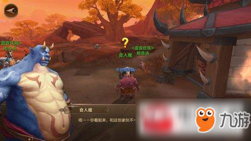 萬王之王3d主線食人魔俘虜怎么打？主線食人魔俘虜打法技巧分享