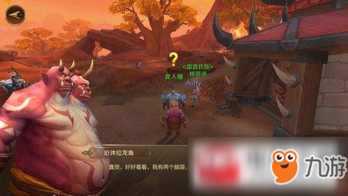 萬王之王3d主線食人魔俘虜怎么打？主線食人魔俘虜打法技巧分享