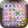 Onet Kawaii Pikachu 2002绿色版下载