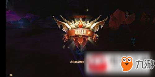 万王之王3d对抗竞技战场怎么玩?对抗竞技战场玩法一览