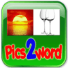 Pics2word版本更新