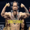 викторина : думаете знаете ВСЕХ бойцов ufc и mma