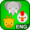 Guess The Animal - English - Free Learning Game