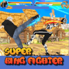Super King Fighters - Street KungFu 2018