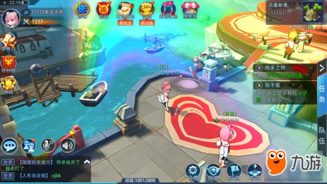 《银之守墓人》游戏评测