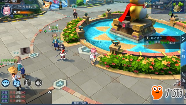 《银之守墓人》游戏评测