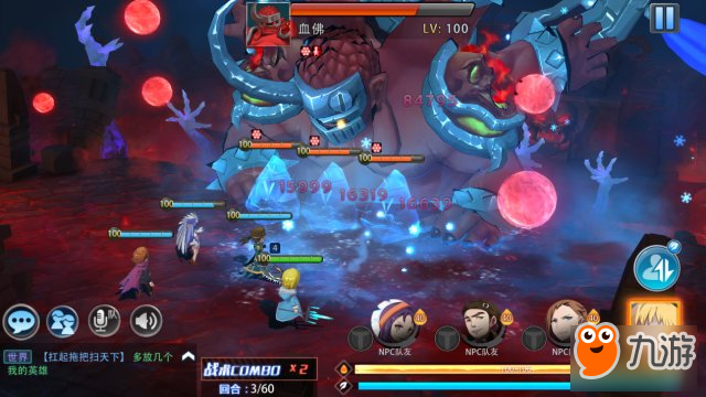 《银之守墓人》游戏评测