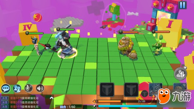 《银之守墓人》游戏评测