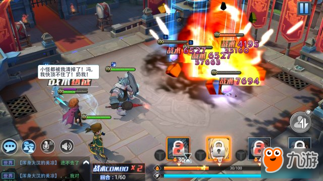 《银之守墓人》游戏评测