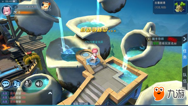 《银之守墓人》游戏评测