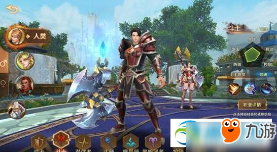 <a id='link_pop' class='keyword-tag' href='https://www.9game.cn/wwzw3d/'>万王之王3D</a>执政官天赋怎么加点？执政官天赋加点推荐