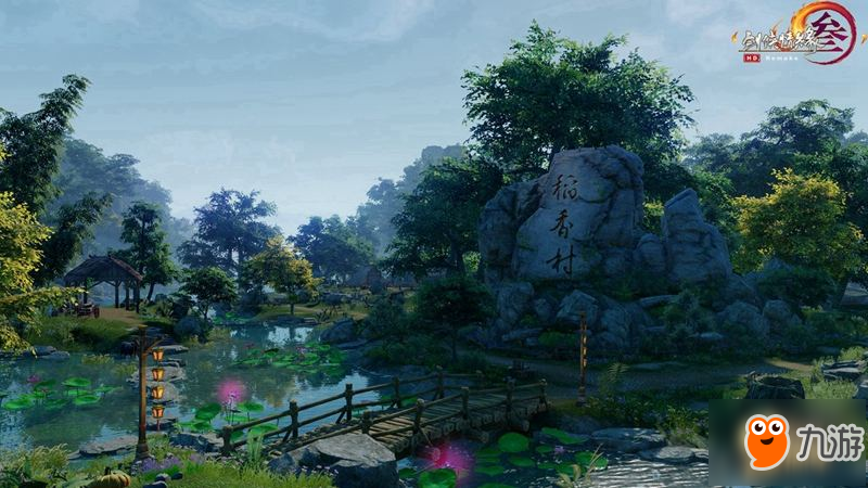 《剑网3》九周年发布会将开启 游戏掉落挂件