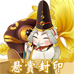 《陰陽師》節(jié)氣風物頭像框獲得方法