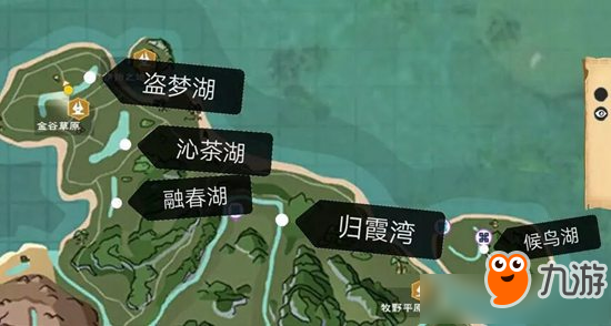 《創(chuàng)造與魔法》河流湖泊地圖分布圖