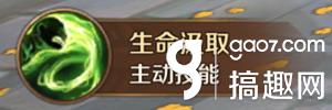 萬王之王死靈法師技能怎么樣 死靈法師職業(yè)技能介紹