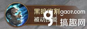 萬王之王死靈法師技能怎么樣 死靈法師職業(yè)技能介紹