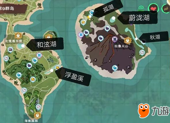 创造与魔法河流湖泊名称汇总