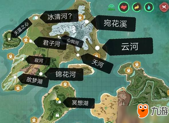 创造与魔法河流湖泊名称汇总