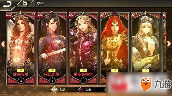 女神聯(lián)盟2手游新手怎么玩?新手入門玩法指南