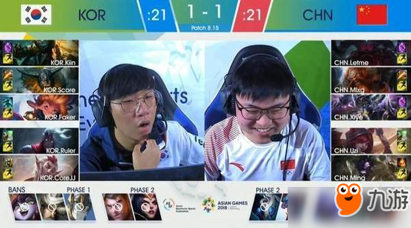 亞運會LOL決賽中國隊2:1率先拿到賽點！UZI大殺四方