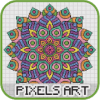 游戏下载Mandala Pixel Art - Number Coloring