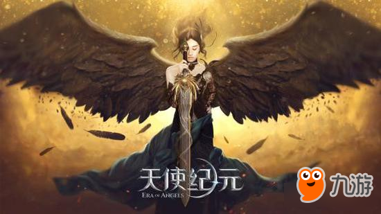 Chinajoy开幕 《天使纪元》获最具人气移动游戏奖