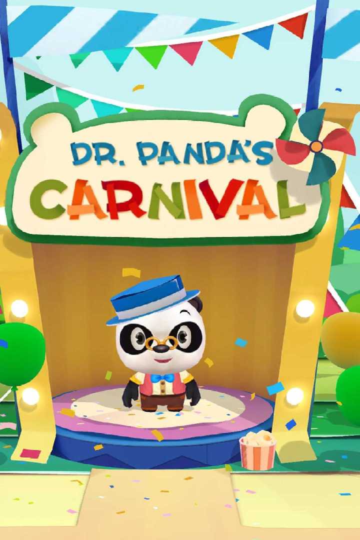 熊猫博士游乐园好玩吗 熊猫博士游乐园玩法简介