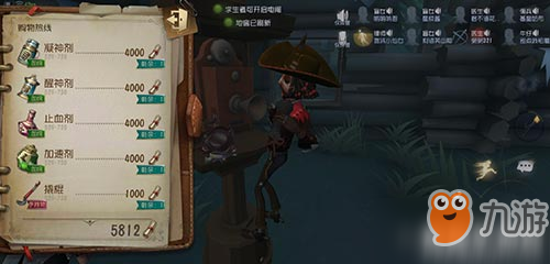 第五人格撬棍有什么用 怎么才能獲得撬棍