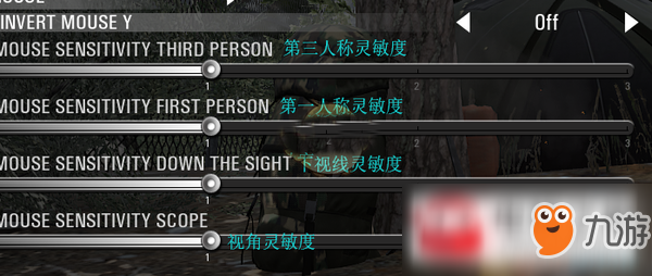人渣scum系统设置菜单中文翻译图文一览