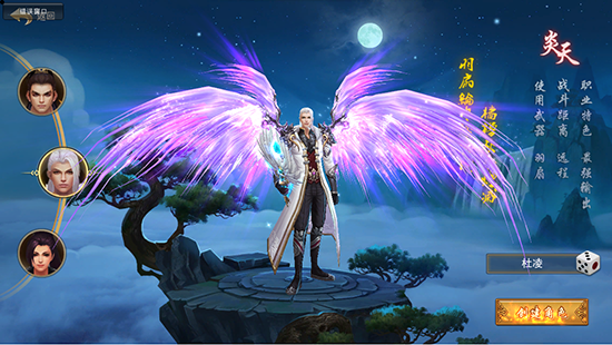 《三国杀》将魂怎么得 将魂获取方法详解