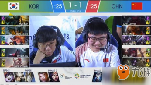 亚运会lol中国冠军韩国怎么看_亚运会lol决赛中国vs韩国视频直播