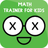 Multiplication Trainer For Kids中文版下载