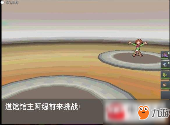 pokemmo合众地区护身金币怎么获得?金币获得玩法攻略