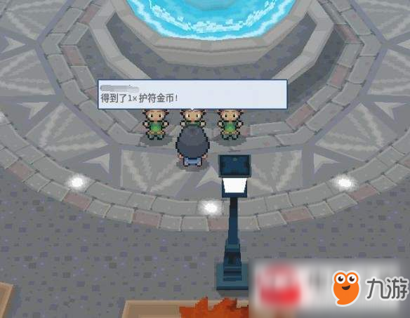 pokemmo合眾地區(qū)護(hù)身金幣怎么獲得?金幣獲得玩法攻略