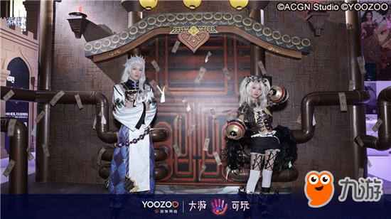 多元文化《山海鏡花》驚艷Chinajoy