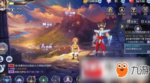 圣斗士星矢騰訊日常修行怎么玩？騰訊日常修行玩法攻略