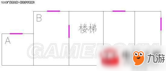 绝地求生沙漠地图三角楼怎么打？沙漠地图三角楼打法技巧分享
