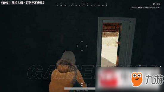 绝地求生沙漠地图三角楼怎么打？沙漠地图三角楼打法技巧分享