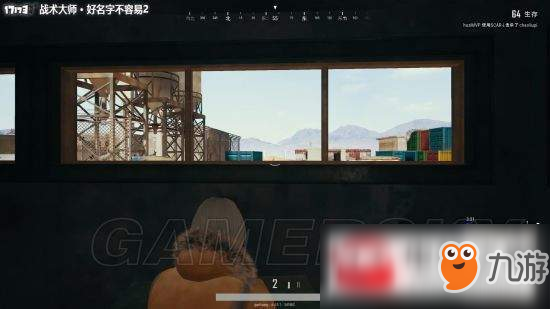 绝地求生沙漠地图三角楼怎么打？沙漠地图三角楼打法技巧分享