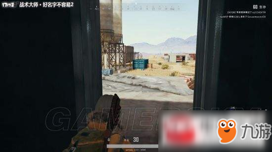 绝地求生沙漠地图三角楼怎么打？沙漠地图三角楼打法技巧分享