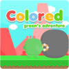 Colored ( green's puzzle )