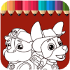 Puppy Patrol Coloring Book绿色版下载