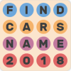 Find cars name下载地址