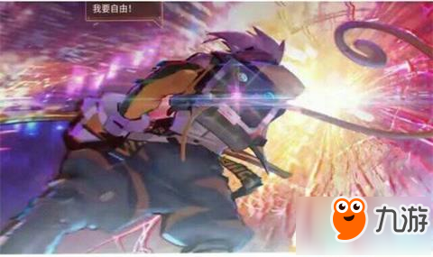 王者荣耀孙悟空新皮肤预览 褪去猴毛颜值胜李白