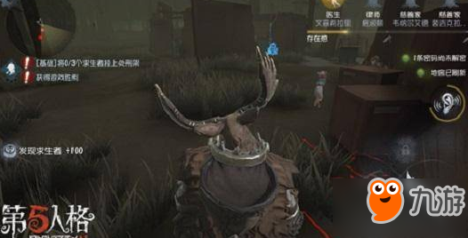 第五人格四大误区盘点 三蹲真的会放人吗