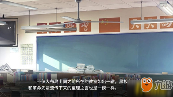 B站预约即将突破20W!超S级青春恋爱手游《三色绘恋》情报首度公开