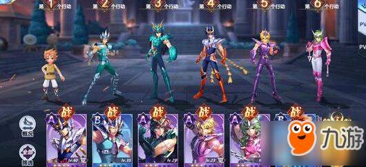 <a id='link_pop' class='keyword-tag' href='https://www.9game.cn/shengdoushixingshi/'>圣斗士星矢手游</a>贵鬼最强阵容 平民怎么搭配厉害